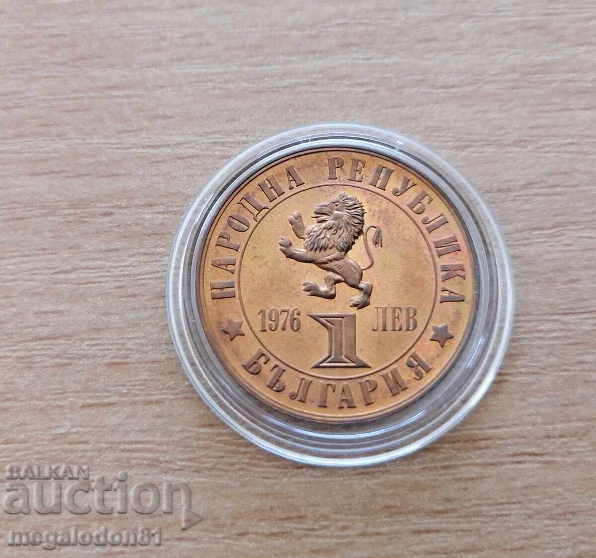 Bulgaria - 1 lev 1976, Răscoala din Aprilie cu preț € 36.00 | 70.41 BGN