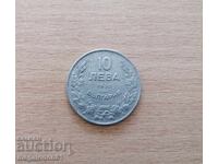 България - 10 лева 1930