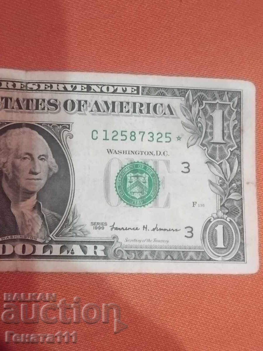 Licitație Bancnotă de colecție 1 dolar cu stea