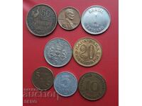 Μικτή παρτίδα 8 νομισμάτων