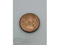 1 πέννι 2014 Νήσος Μαν