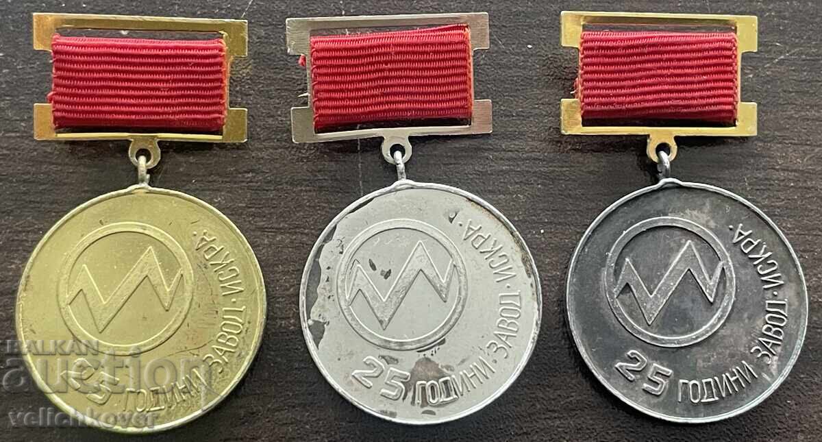 42873 Βουλγαρία 3 μετάλλια 25γρ. Εργοστάσιο Ίσκρα 1977