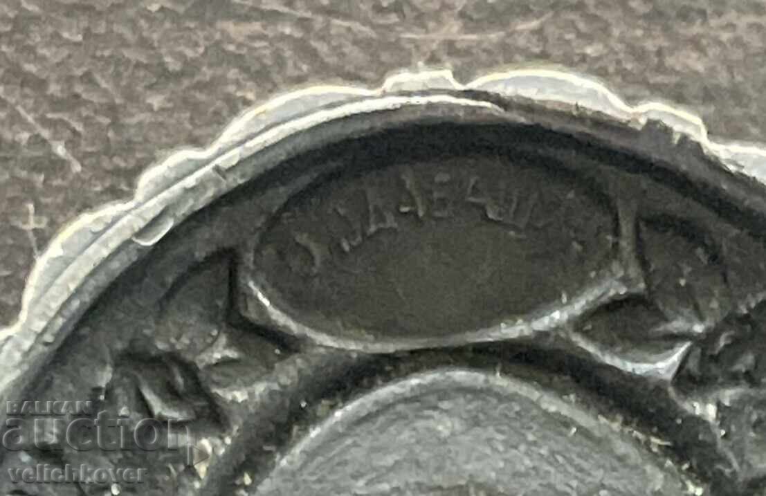 Licitație 42880 Bulgaria broșă 100g. Societățile femeilor 1957. Autor