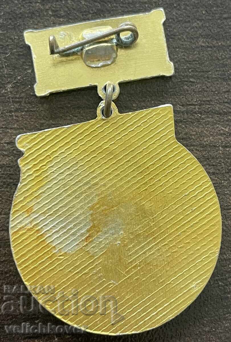 42881 Bulgaria medalie 70 ani Organizația de partid Makreshka cu preț € 5.00 | 9.78 BGN