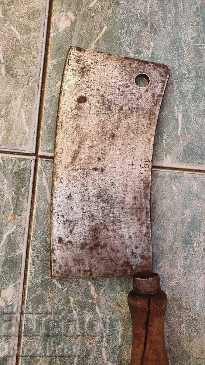 Licitație Săbișor vechi cu marcaje