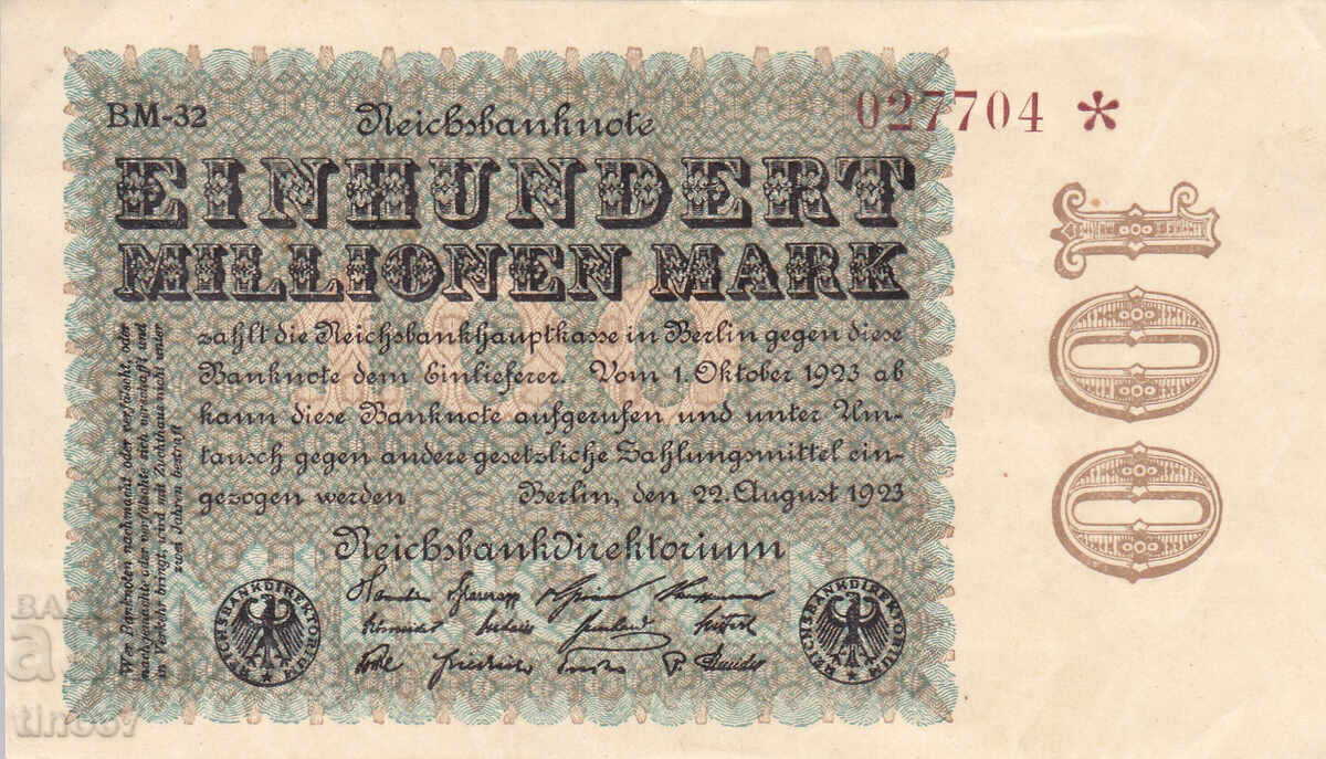tino37- ГЕРМАНИЯ - 100000000 МАРКИ - 1923г- AU с цена € 2.50 | 4.89 лв. tino37- ГЕРМАНИЯ - 100000000 МАРКИ - 1923г- AU с цена € 2.50 | 4.89 лв.