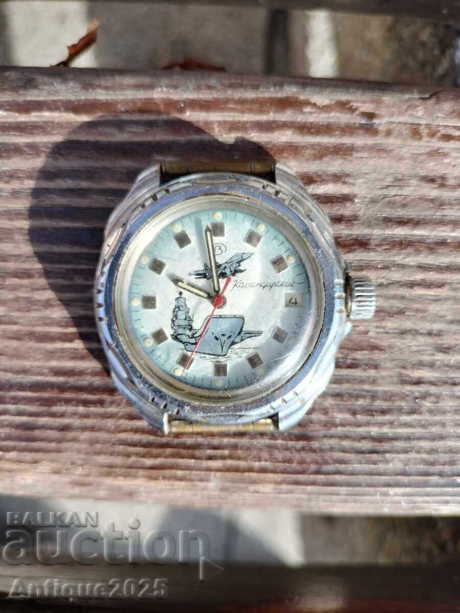 Vintage Vostok Komandirskie Watch Ship and Airplane, USSR with price € 45.00 | 88.01 BGN