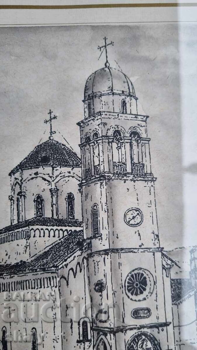 Φωτογραφία του συγγραφέα με τιμή € 35.00 | 68.45 BGN