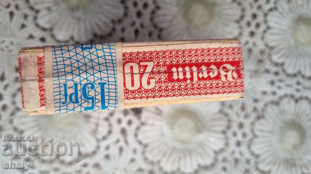 Германски цигари WW2 - 6