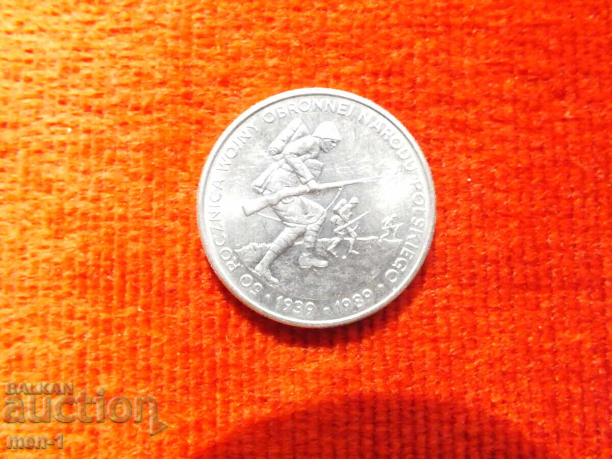 Livrarea 500 ZLOTI 1989 Polonia