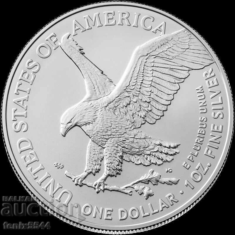 Livrarea Vultur american Livrarea Vultur american