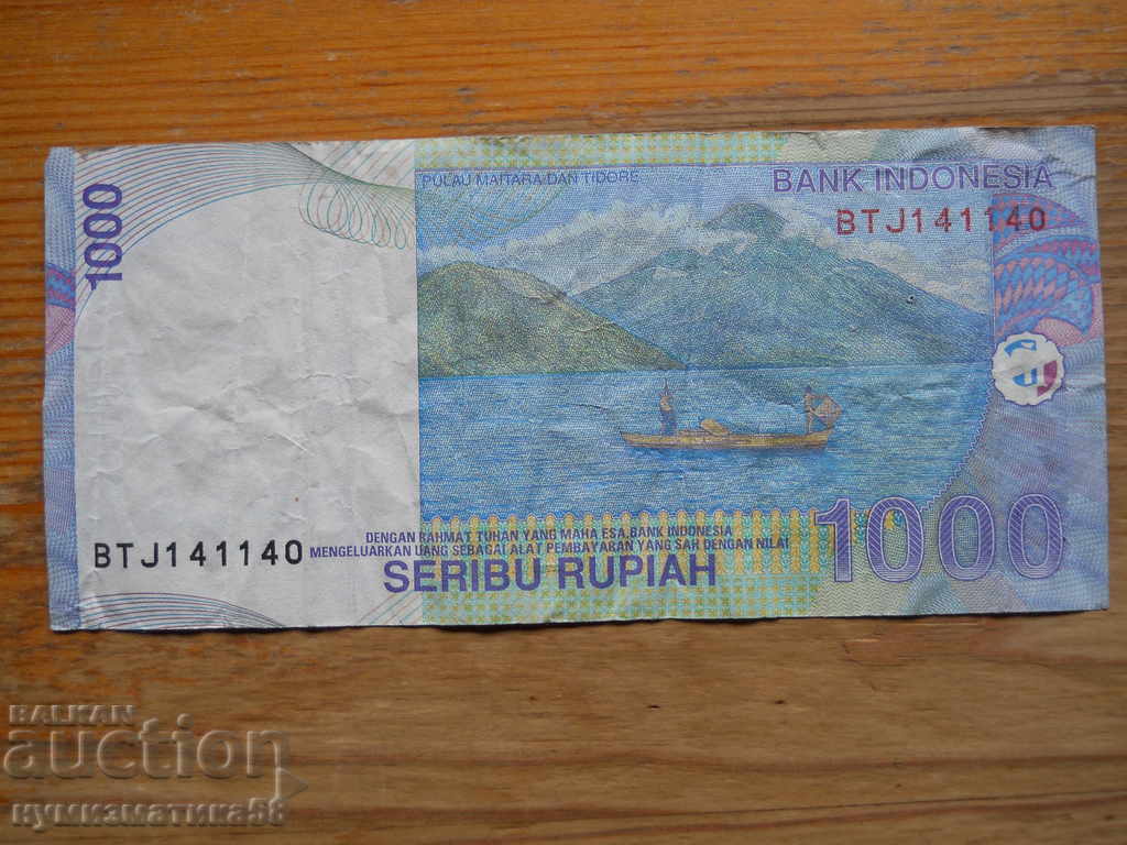 1000 rupii 2000 - Indonezia (F) cu preț € 1.20 | 2.35 BGN