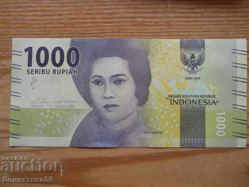 1000 de rupii 2016 - Indonezia (UNC) 1000 de rupii 2016 - Indonezia (UNC)