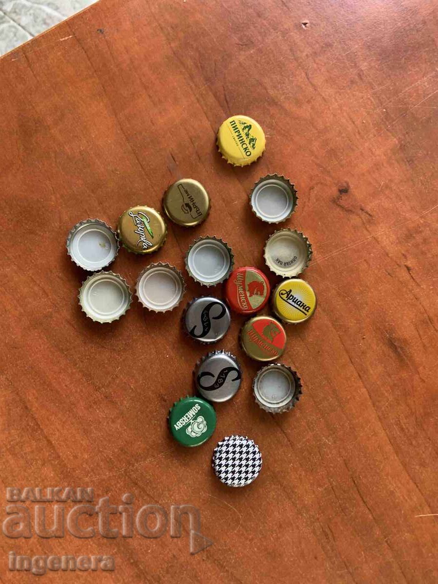 ΚΑΠΑΚΙΑ ΜΠΥΡΑΣ - 17 ΤΕΜ με τιμή € 9.00 | 17.60 BGN