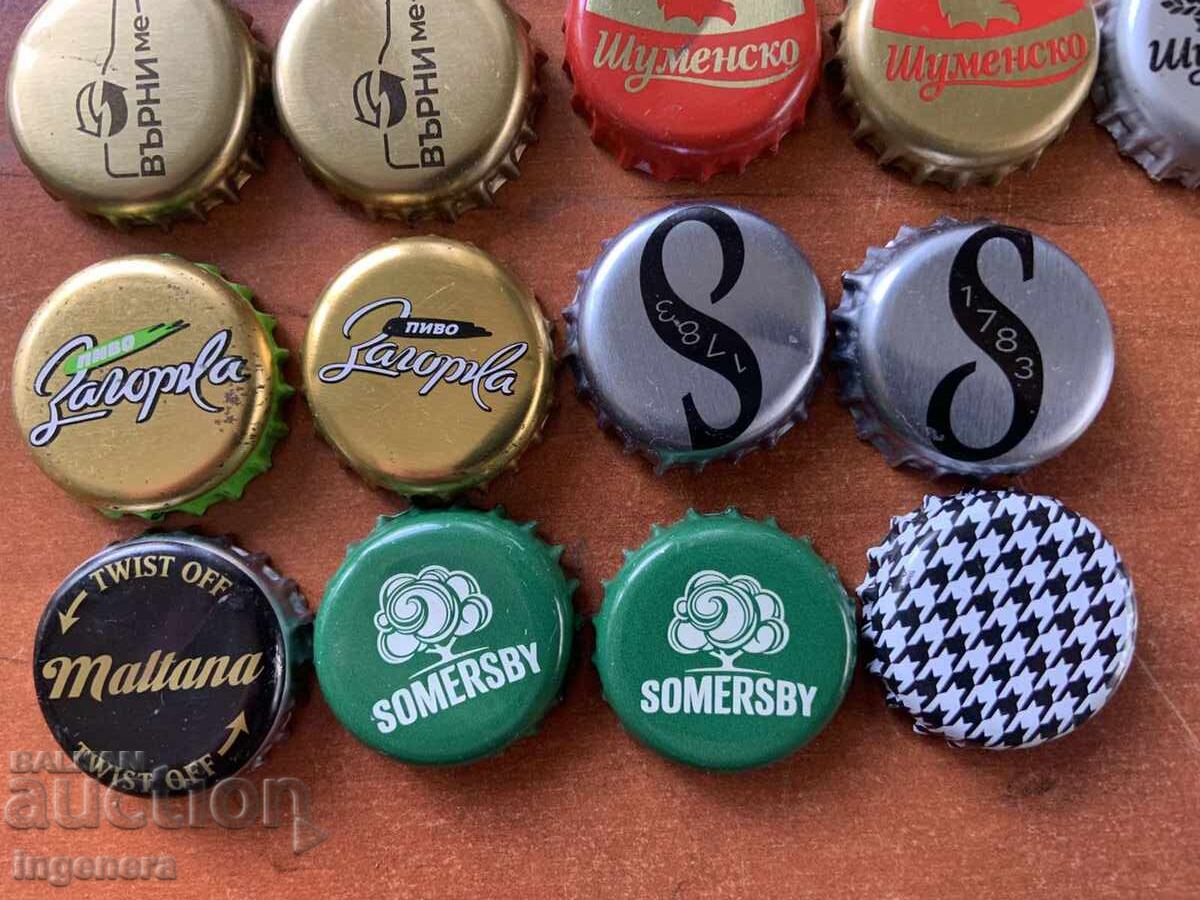 Παράδοση ΚΑΠΑΚΙΑ ΜΠΥΡΑΣ - 17 ΤΕΜ