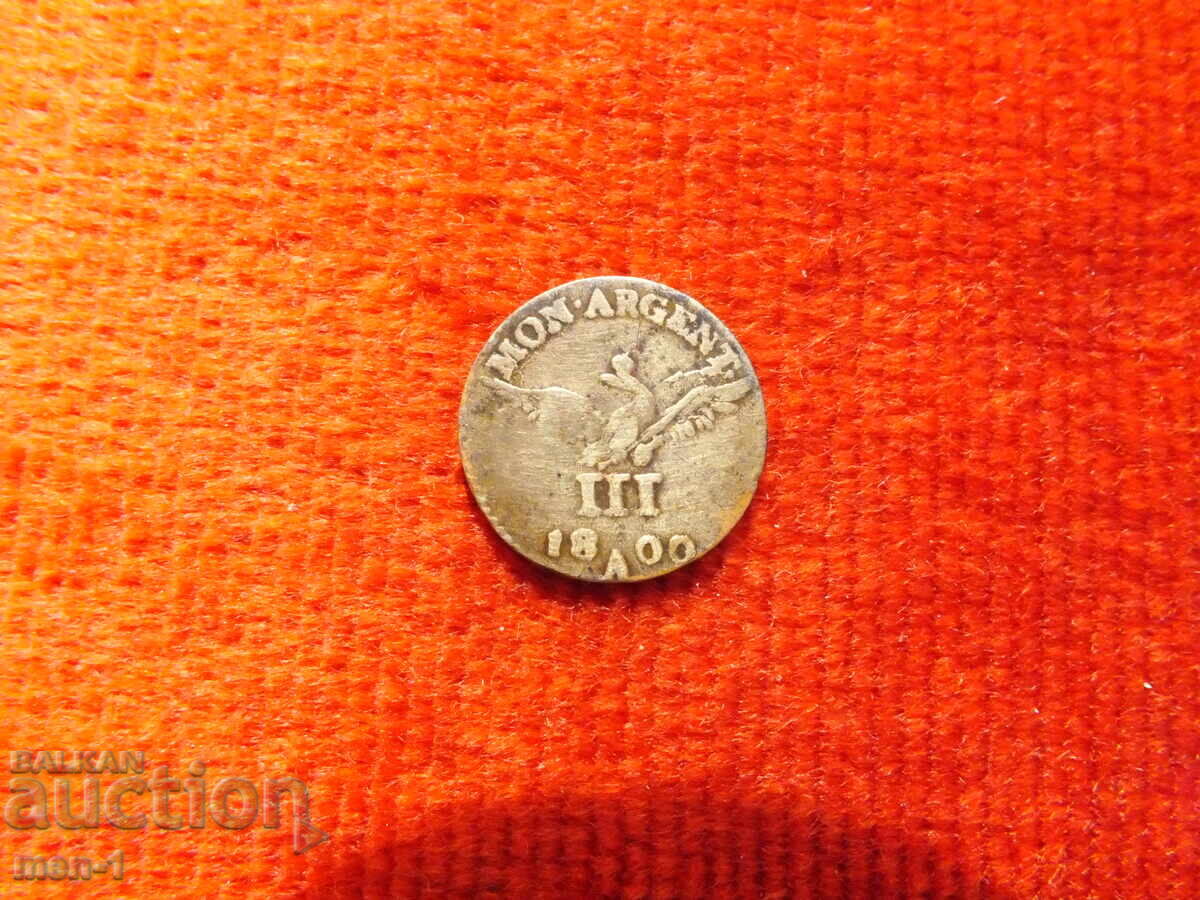 Прусия 3 гроша, 1800 - 1807 с цена € 80.00 | 156.47 лв. Прусия 3 гроша, 1800 - 1807 с цена € 80.00 | 156.47 лв.