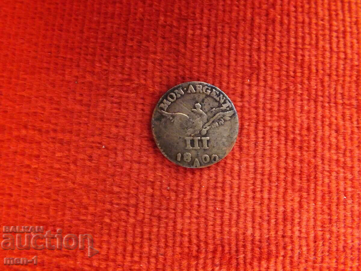 Прусия 3 гроша, 1800 - 1807 Прусия 3 гроша, 1800 - 1807