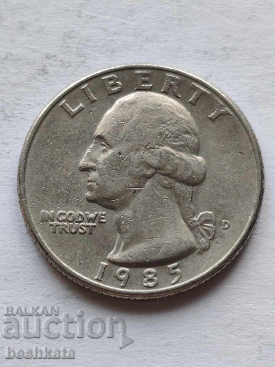 САЩ - 1/4 долар (1985 D)