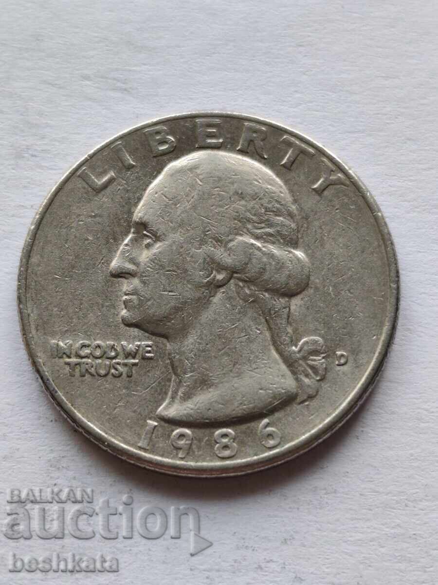 ΗΠΑ - 1/4 δολάριο (1986 D)