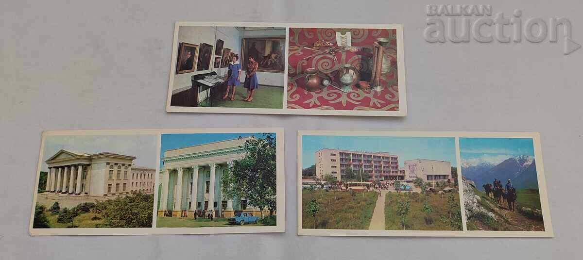 Delivery of CHECHENO-INGUSHETIA USSR P.K. SET 1979