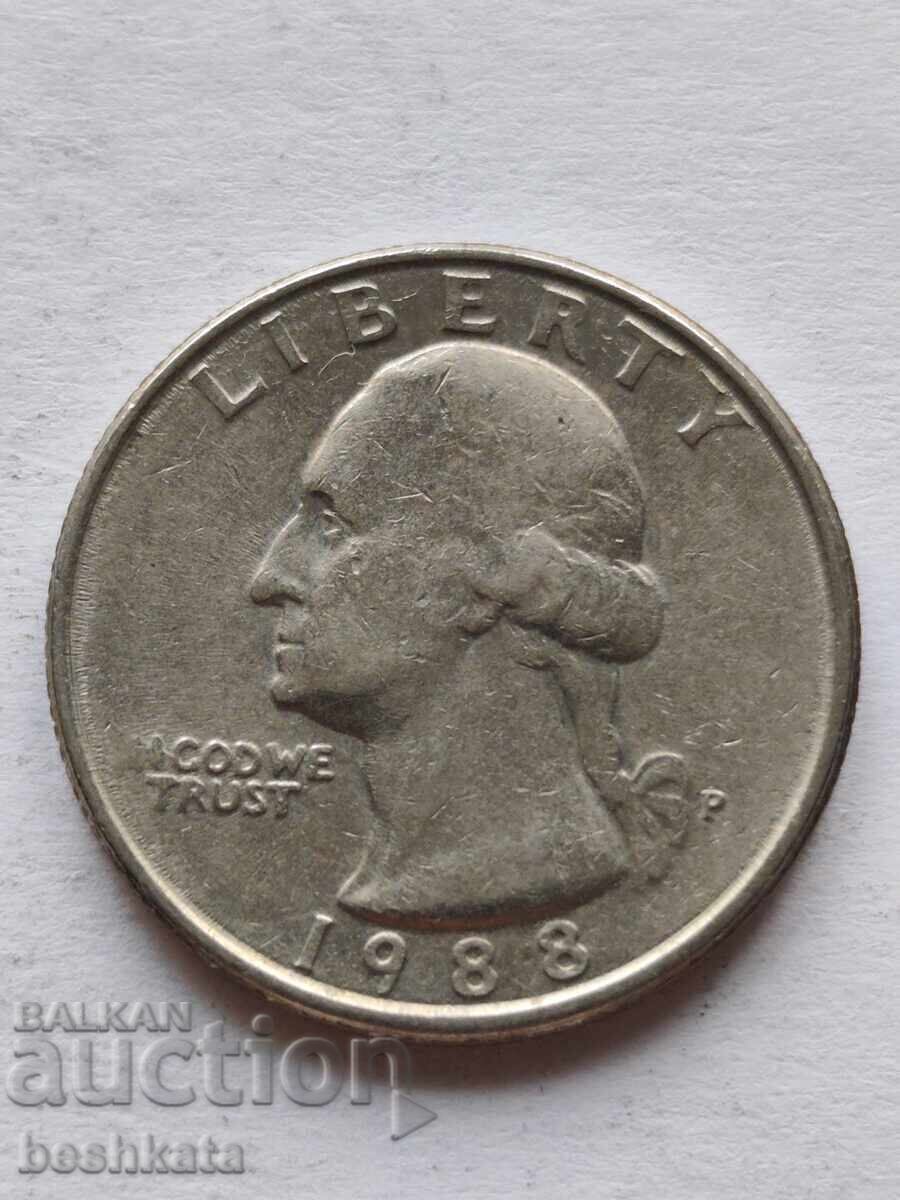 ΗΠΑ - 1/4 δολάριο (1988 P)
