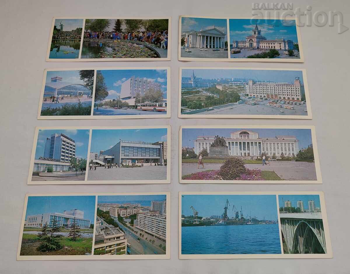 VOLGOGRAD USSR P.K. SET 1978 with price € 2.00 | 3.91 BGN