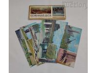 ΔΕΥΤΕΡΟΣ ΠΑΓΚΟΣΜΙΟΣ ΠΟΛΕΜΟΣ ΜΑΧΗ ΤΟΥ ΚΟΥΡΣΚ ΜΝΗΜΕΙΑ Π.Κ. ΣΥΛΛΟΓΗ 1975