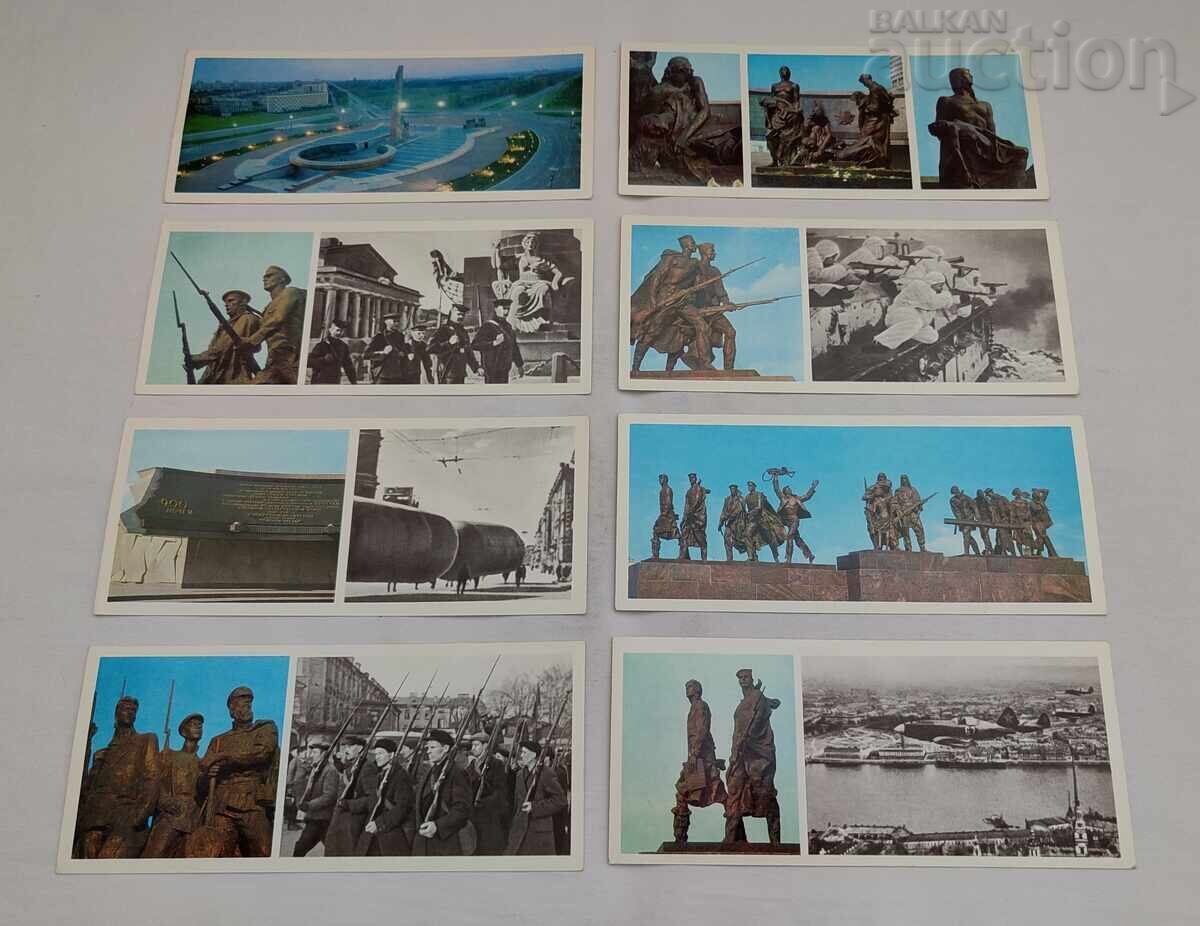 WW2 DEFENSE OF LENINGRAD P.K. SET 1976 with price € 3.00 | 5.87 BGN