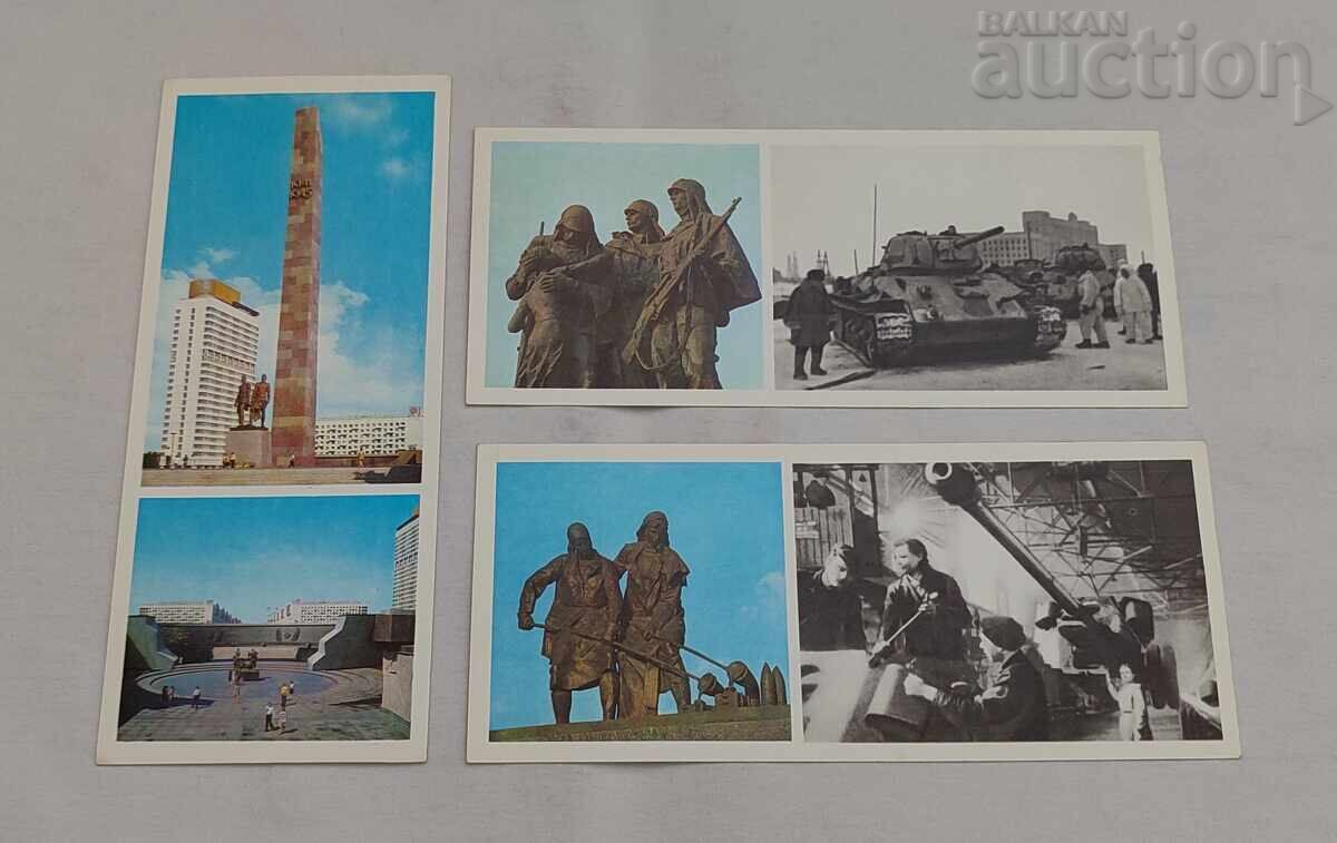 Delivery of WW2 DEFENSE OF LENINGRAD P.K. SET 1976