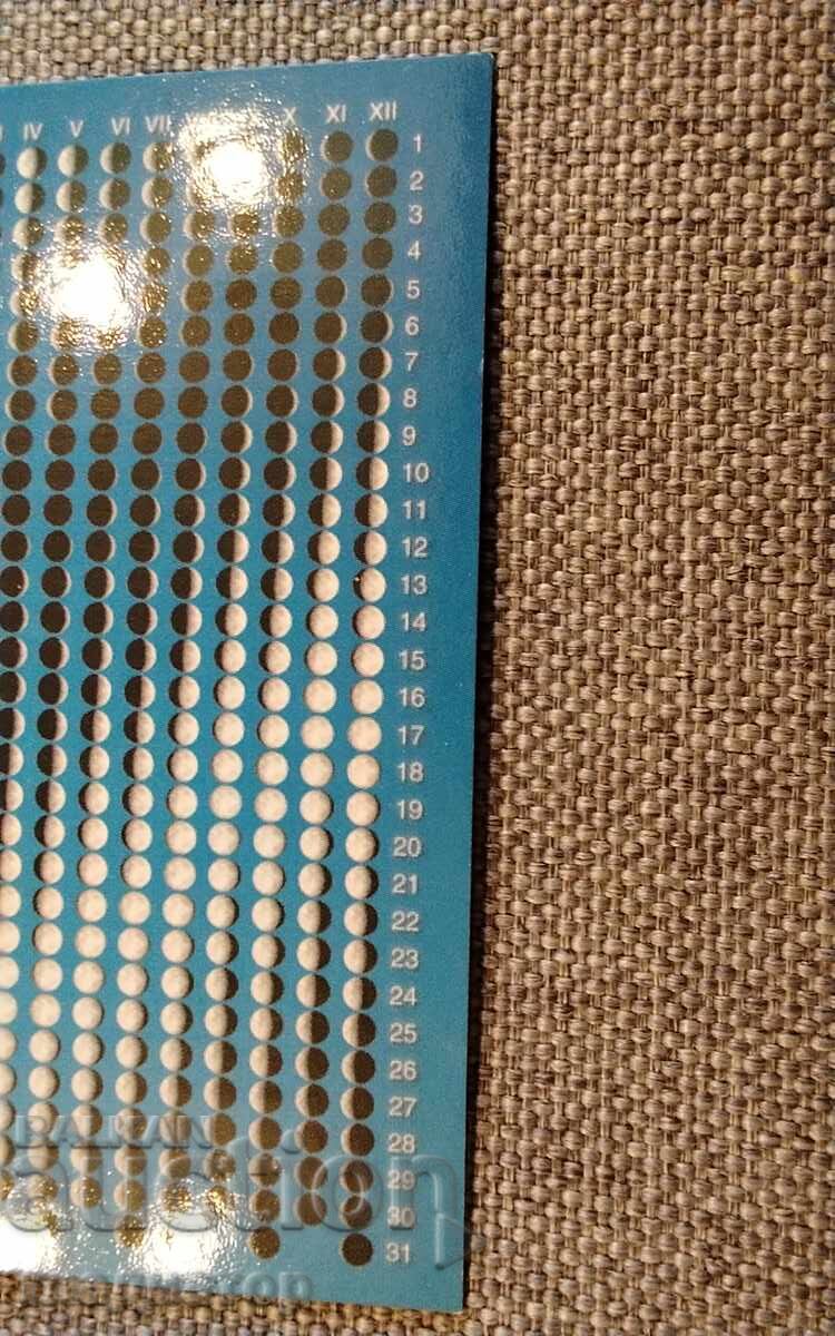 Licitație 10 bucăți calendar lunar mic, calendar lunar 2013