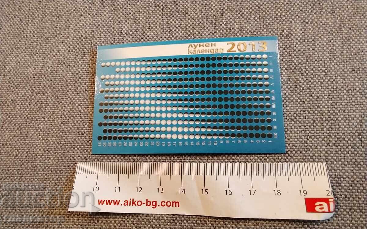 10 bucăți calendar lunar mic, calendar lunar 2013