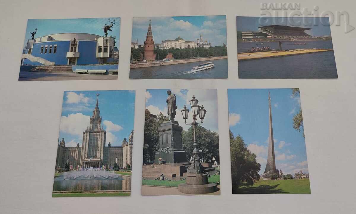 Licitație MOSCOVA URSS P.K. SET 1986