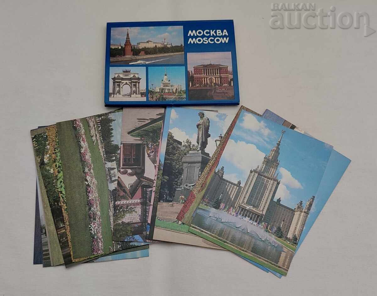 MOSCOVA URSS P.K. SET 1986
