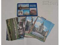 МОСКВА СССР П.К. КОМПЛЕКТ 1986 г.
