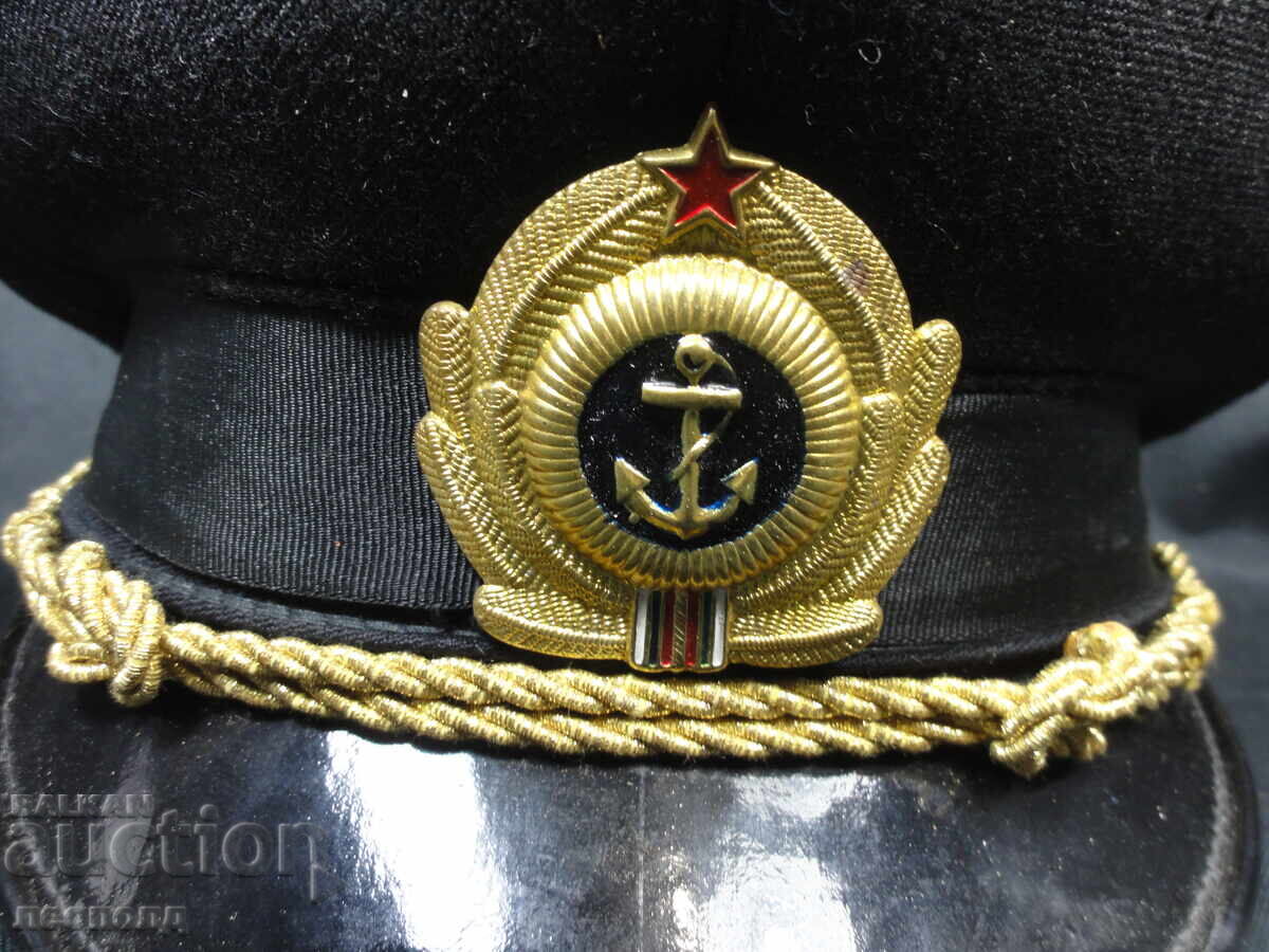 OLD RETRO SOCIALIST NRB NAVY CAP with price € 15.00 | 29.34 BGN OLD RETRO SOCIALIST NRB NAVY CAP with price € 15.00 | 29.34 BGN
