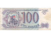 Dioman - RUSSIA - 100 RUBLES