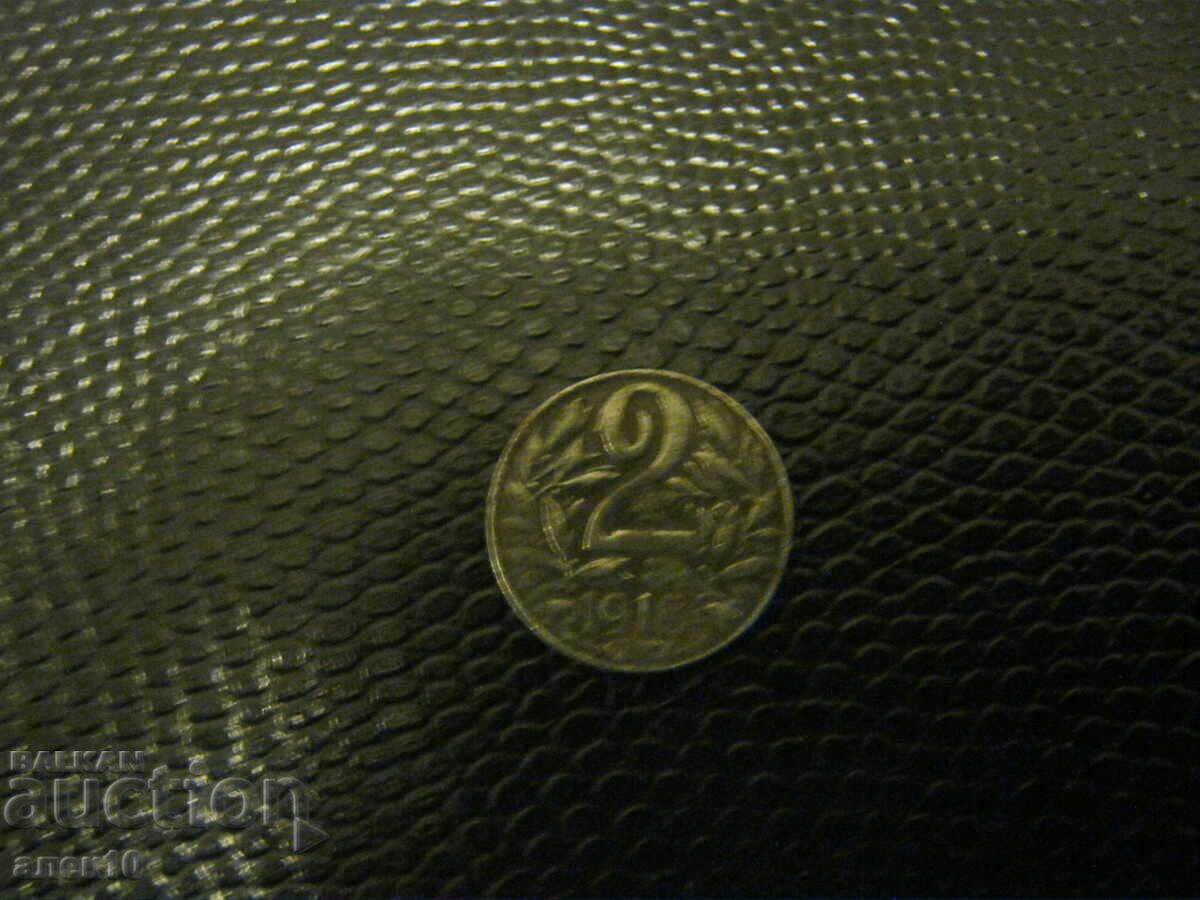 Αυστρία 2 χέλερ 1918