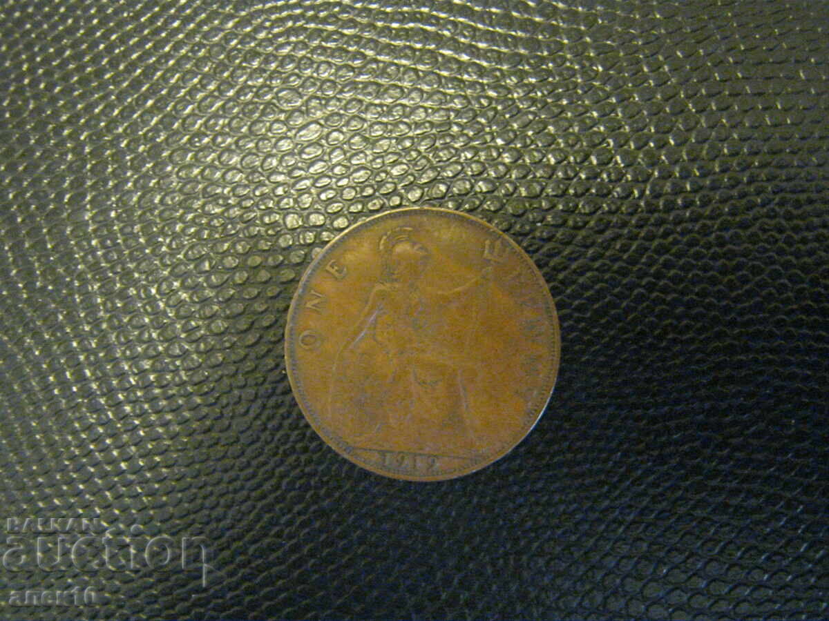 Marea Britanie 1 penny 1919