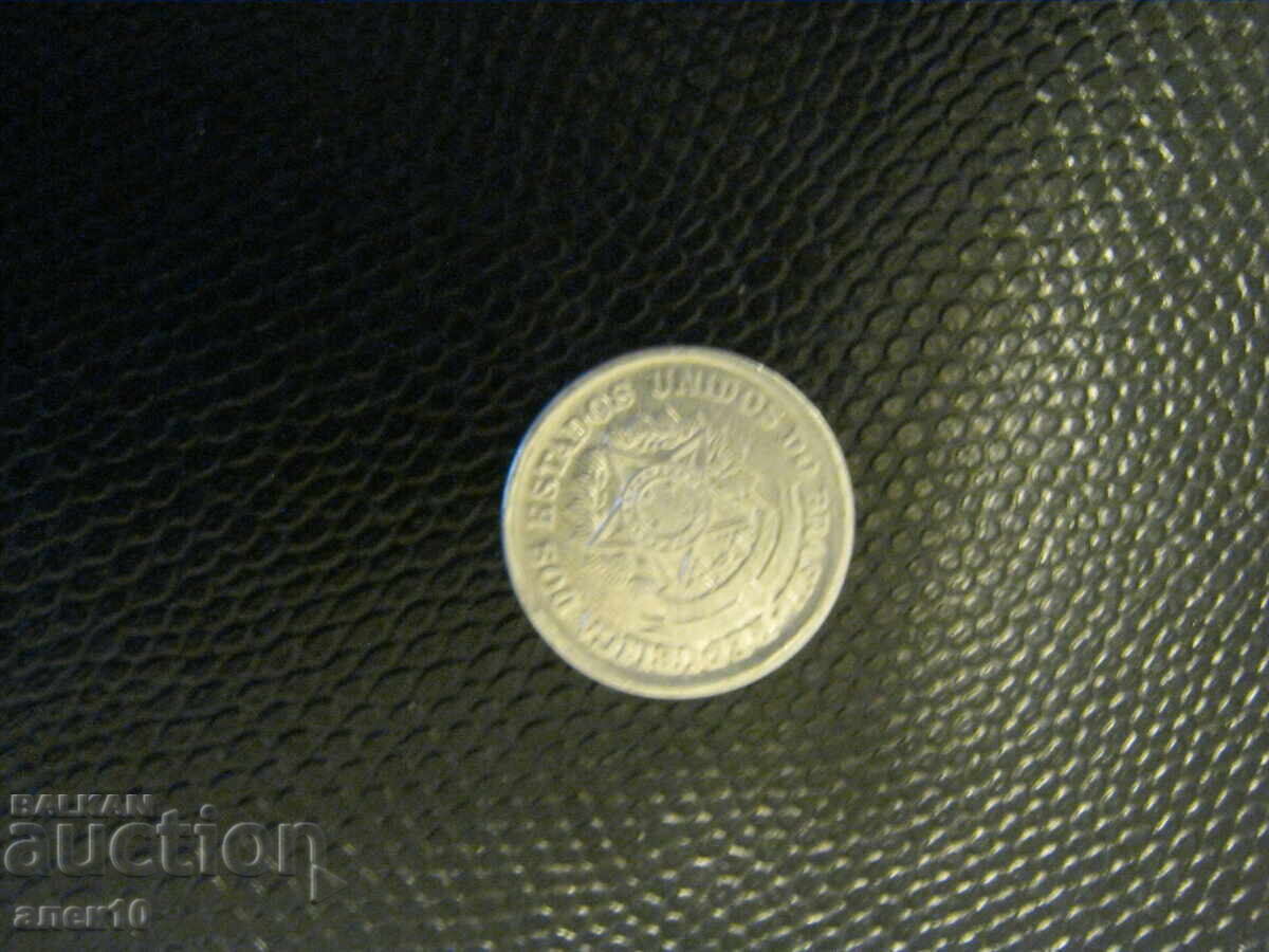 Βραζιλία 50 centavos 1957