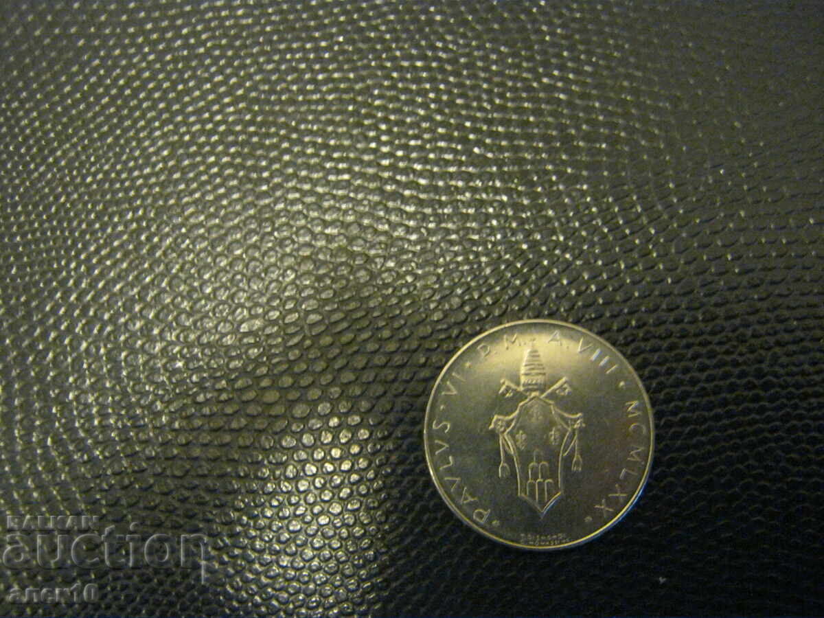 Βατικανό 100 λιρες 1970 Βατικανό 100 λιρες 1970