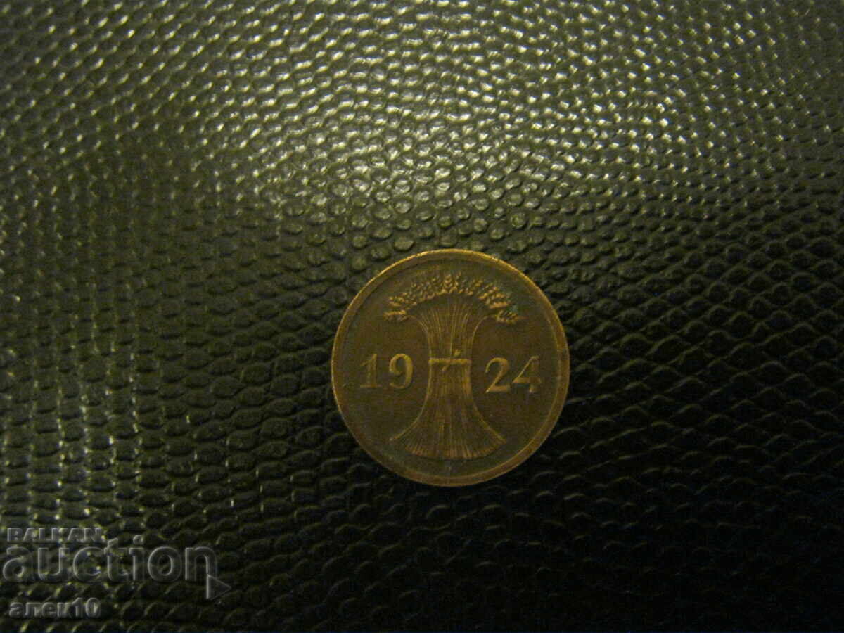 Γερμανία 2 Pfenning 1924 με τιμή € 0.15 | 0.29 BGN