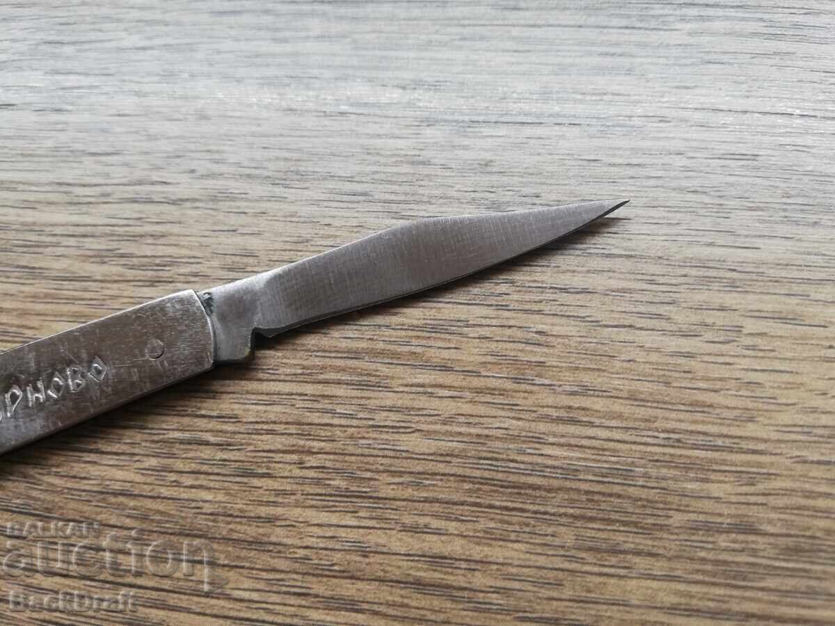 Briceag de buzunar bulgăresc social-cheie V.Tărnovo - 5