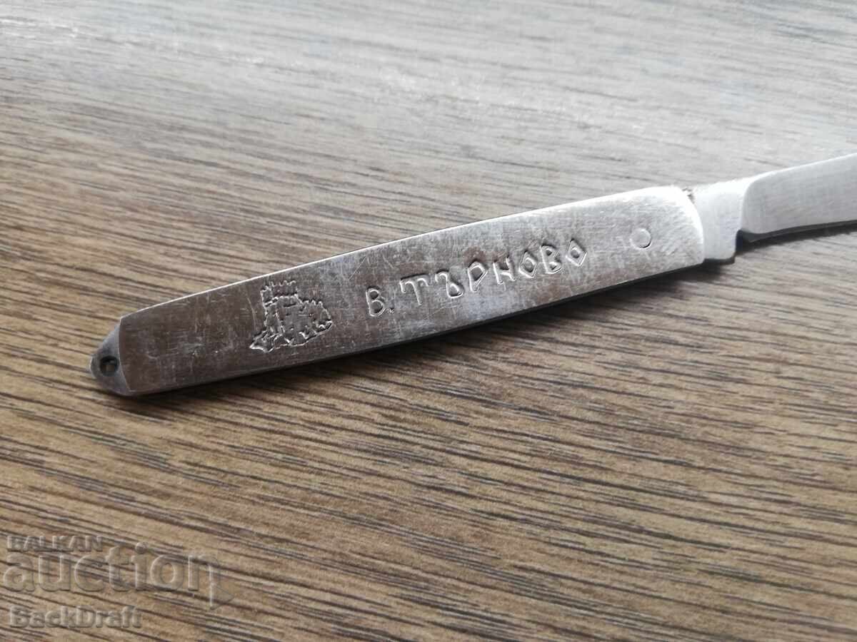 Briceag de buzunar bulgăresc social-cheie V.Tărnovo - 6