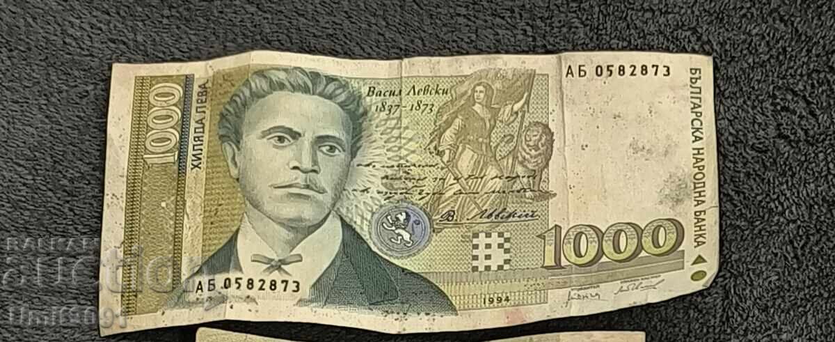 1000 BGN 1994