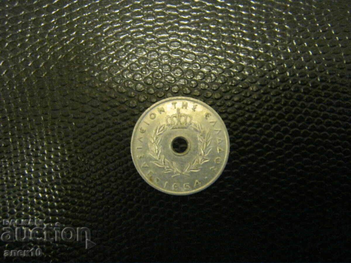 Ελλάδα 5 Λεπτά 1954 με τιμή € 0.68 | 1.33 BGN Ελλάδα 5 Λεπτά 1954 με τιμή € 0.68 | 1.33 BGN