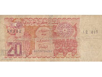 Dioman - ALGERIA - 20 DINARS - 1983