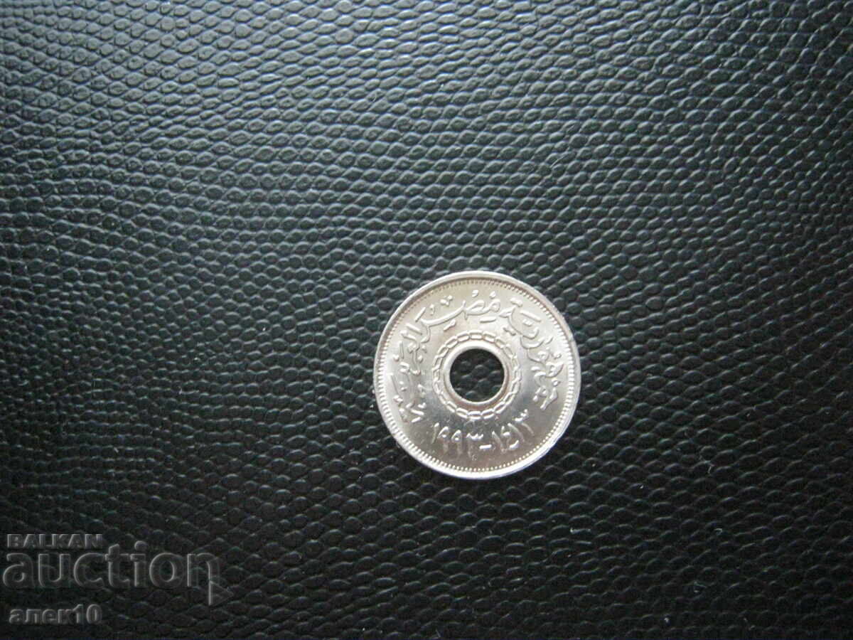 Egipt 25 de piastri 1993