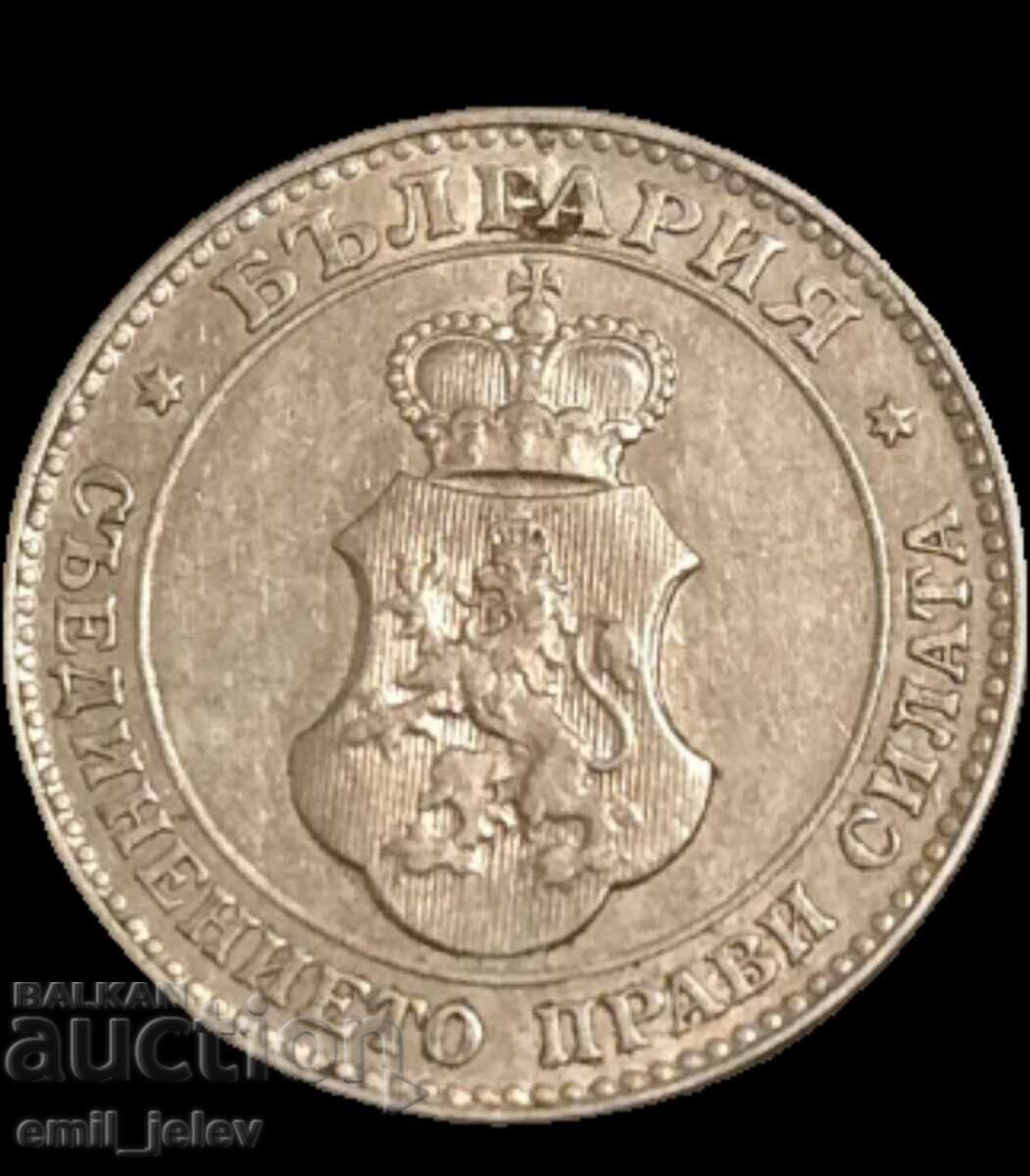 Licitație 20 stotinki 1912 god.-Regatul Bulgariei Licitație 20 stotinki 1912 god.-Regatul Bulgariei