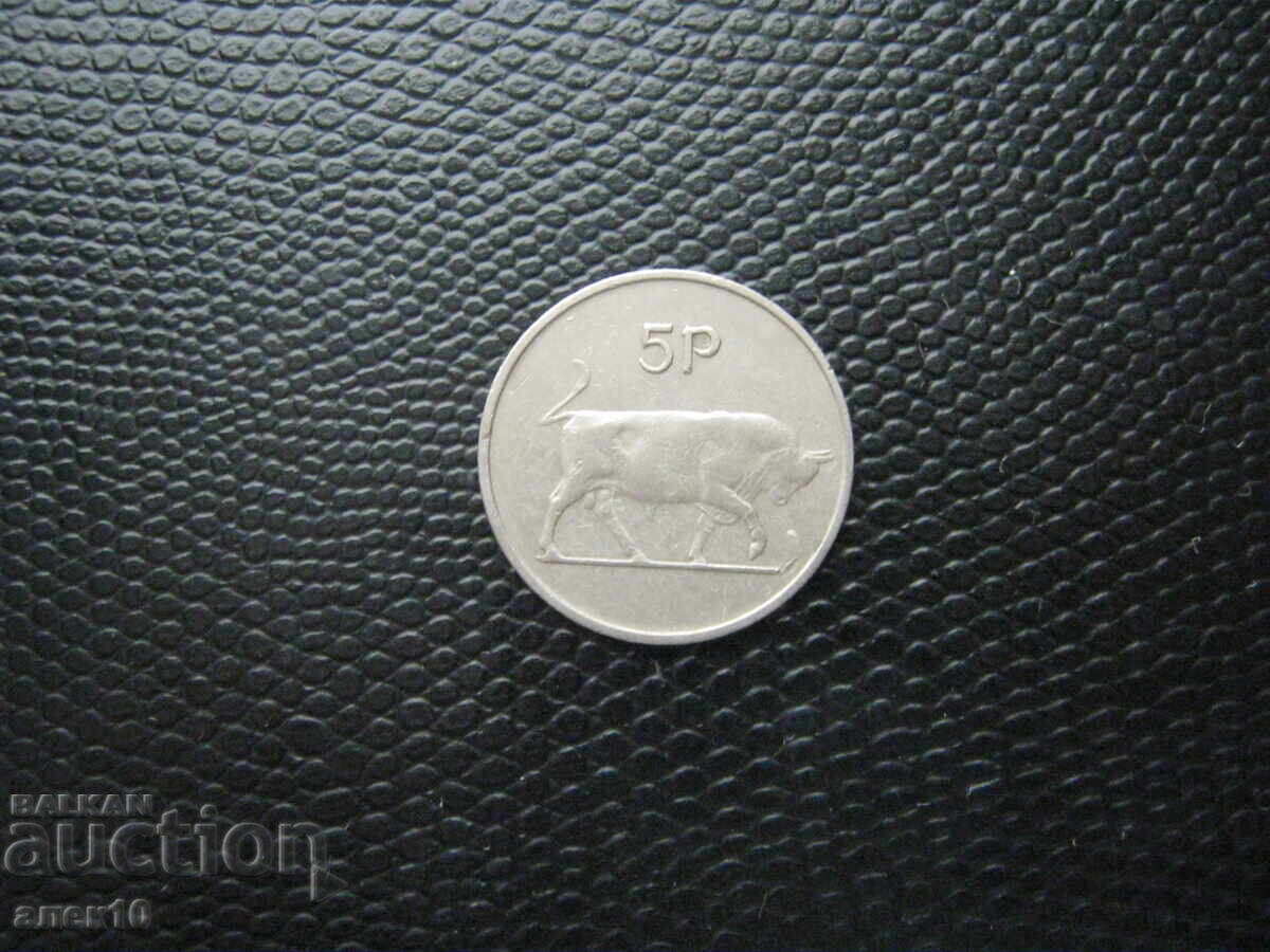 Irlanda 5 pence 1971 Irlanda 5 pence 1971