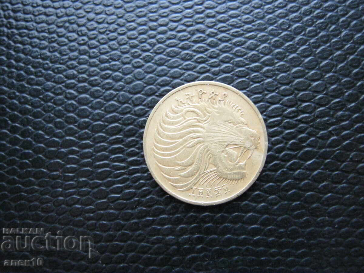 Etiopia 5 cenți 1977 cu preț € 0.25 | 0.49 BGN